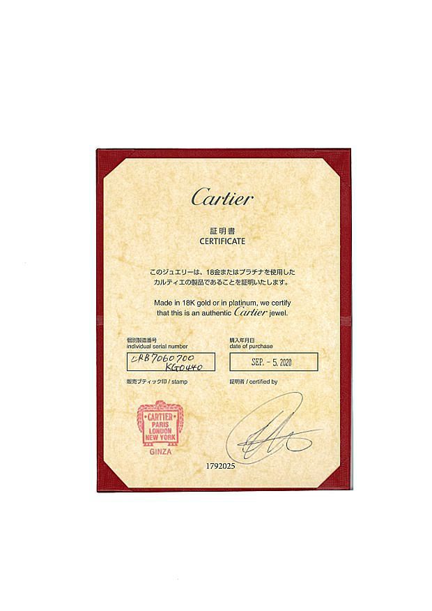 カルティエ チェーンネックレス  2Cチャーム カットアズキ 46cm K18YG 保証書