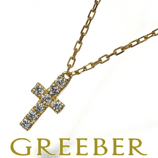 アーカー ネックレス ダイヤ 0.05ct クロスパヴェ  K18YG 