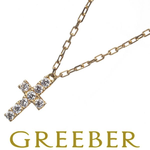 アーカー ネックレス ダイヤ 0.05ct クロスパヴェ  K18YG 