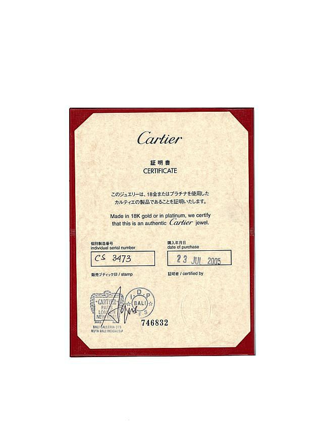 カルティエ リング  トリニティ スリーカラー クラシック 59号 K18YG/WG/PG 保証書