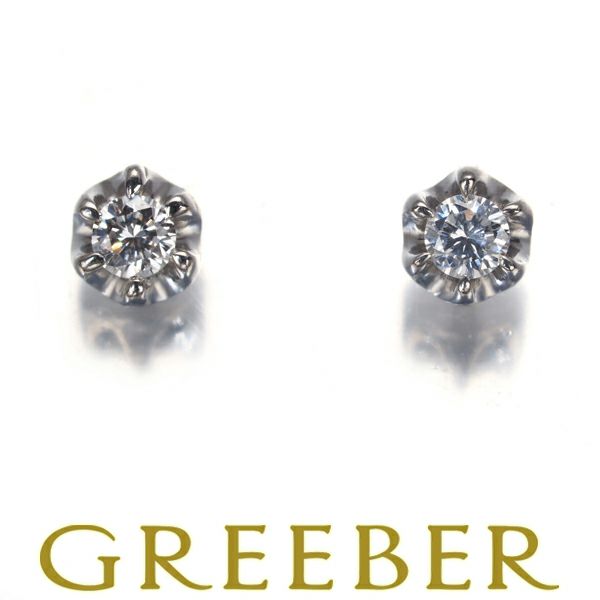 ダイヤ 0.05ct/0.06ct 一粒  ピアス Pt900 