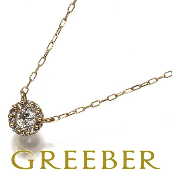 ダイヤ 0.13ct   ネックレス K18YG 