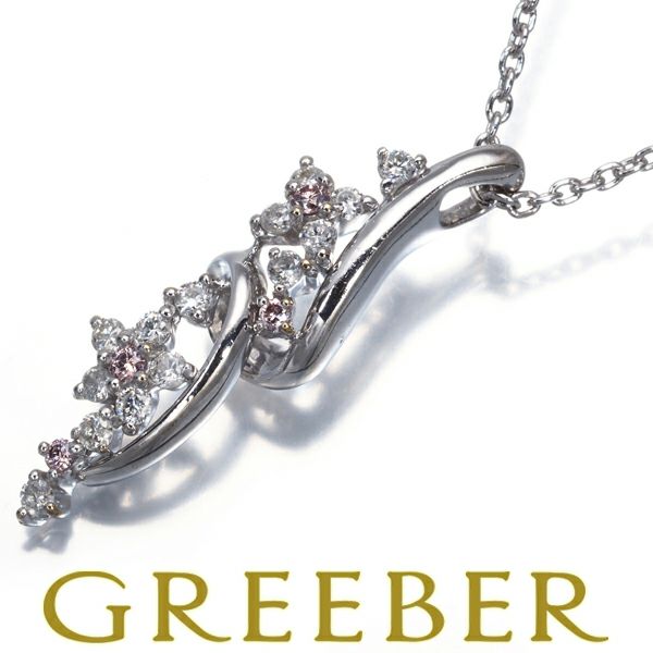 ピンク&クリアダイヤ 0.04ct/0.20ct フラワー  ネックレス K18WG ソーティング