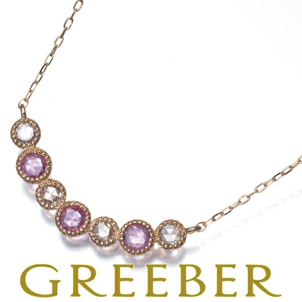 ローズカットダイヤ 0.08ct ピンクサファイア 0.22ct   ネックレス K18PG 