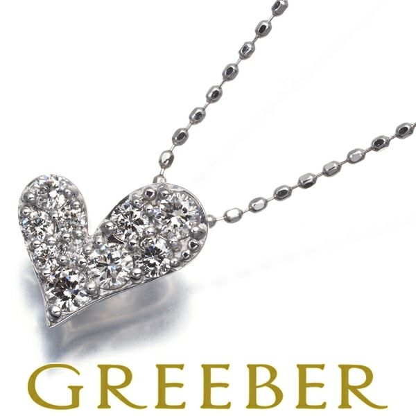 ダイヤ 0.30ct ハート パヴェ  ネックレス K18WG 