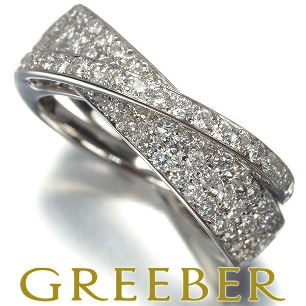 ダイヤ 0.55ct パヴェ クロスライン  リング Pt900 