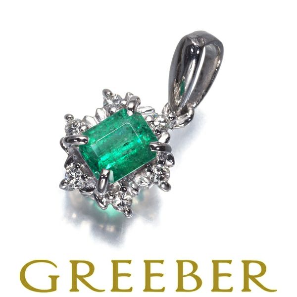 エメラルド 0.37ct ダイヤ 0.06ct   ペンダントトップ Pt900 