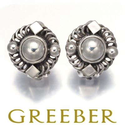 ジョージジェンセンジュエリー中古・新品商品一覧 | グリーバー公式