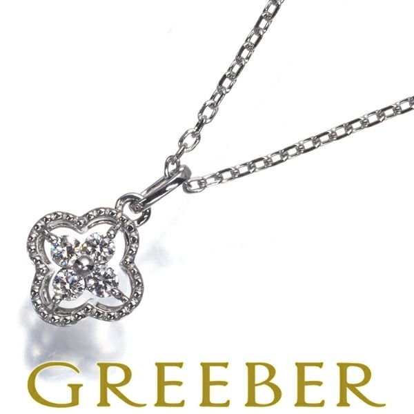 ヴァンドーム ネックレス ダイヤ 0.07ct  フラワー K18WG 
