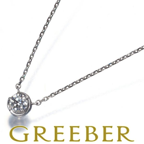 スタージュエリー ネックレス ダイヤ 0.10ct ムーンセッティング  K18WG 