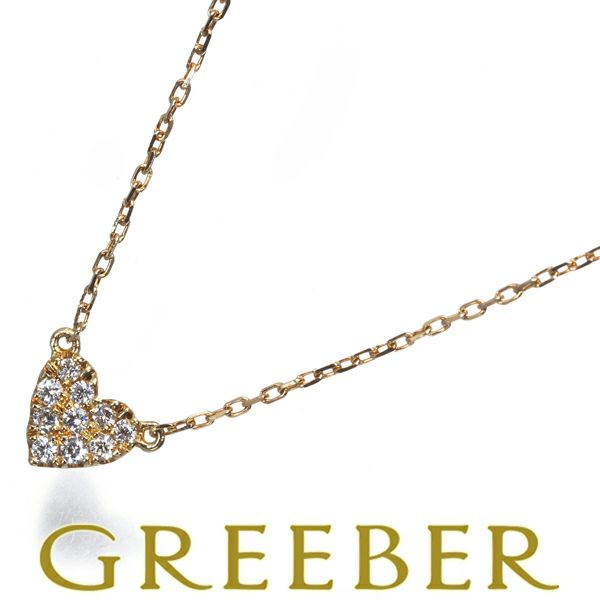 アーカー ネックレス ダイヤ 0.05ct ハートパヴェ  K18YG 
