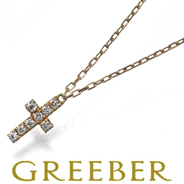 アーカー ネックレス ダイヤ 0.05ct クロスパヴェ  K18YG 