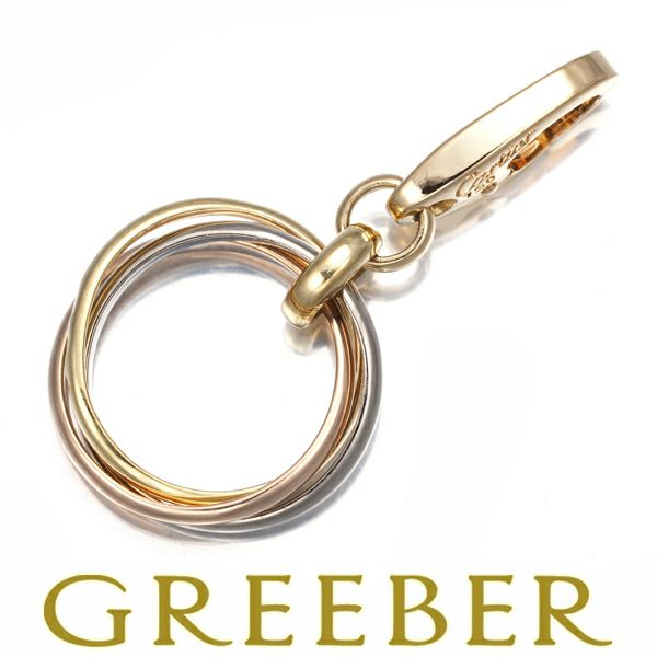 カルティエ ペンダントトップ  トリニティ スリーカラー チャーム K18YG/WG/PG 