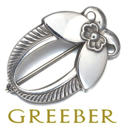 ジョージ ジェンセン シルバー 925 リング 11号 Georg Gensen Georg Jensen - ジョージジェンセン リング 126 11号 シルバー