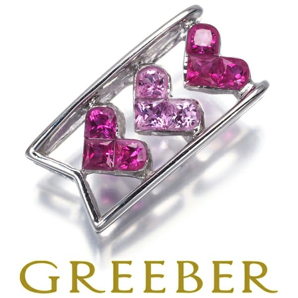 QVC ペンダントトップ ルビー 0.27ct ピンクサファイア 0.13ct   K18WG 保証書