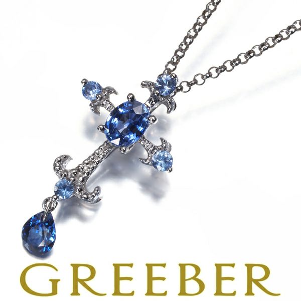 サファイア 0.15ct クロス ティアドロップ ネックレス K18WG 