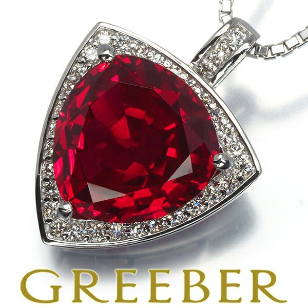クレサンベール ネックレス 再結晶ルビー 7.11ct ダイヤ 0.32ct   Pt900/Pt850 