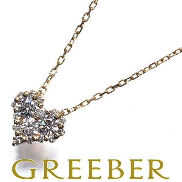 ヴァンドーム ネックレス ダイヤ 0.30ct  ハート K18YG 