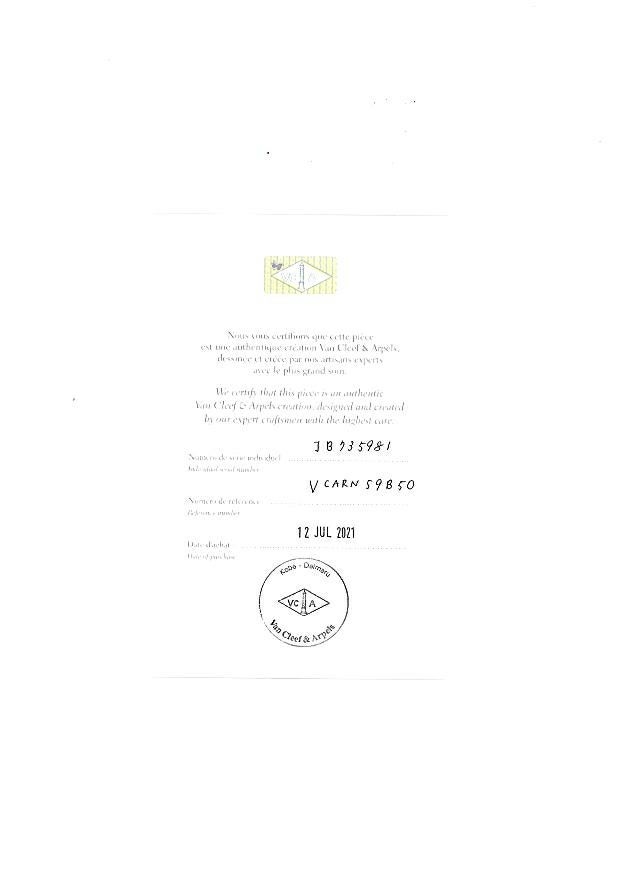 ヴァンクリーフ&アーペル リング  エステル 50号 K18WG 保証書/未修理証明書