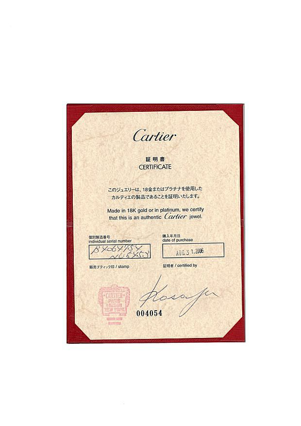カルティエ リング ダイヤ ベビートリニティ スリーカラー 54号 K18YG/WG/PG 保証書