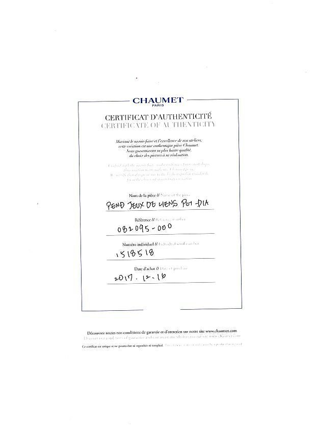 ショーメ ネックレス ダイヤ ジュドゥリアン ミニ K18PG 保証書