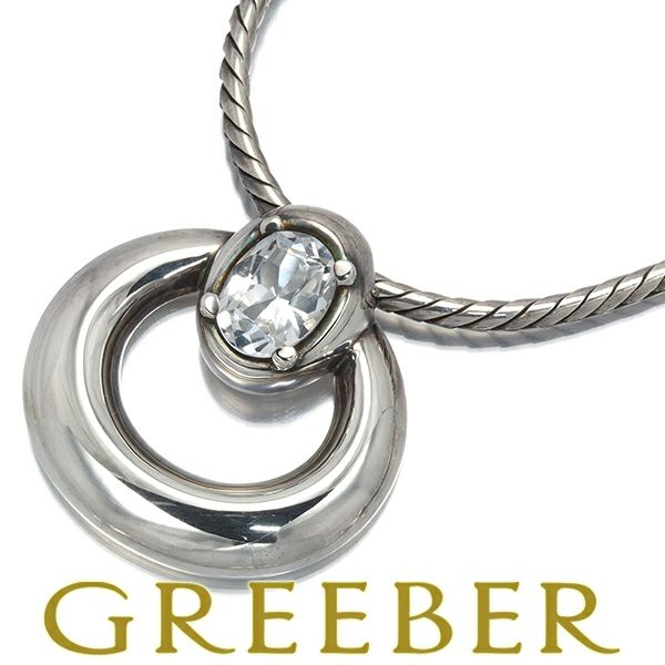 レア品 エルメス ネックレス トパーズ   シルバー925 