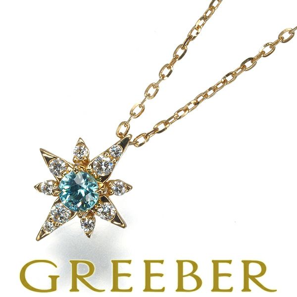 スタージュエリー ネックレス トパーズ 0.06ct ダイヤ  クロッシングスター  K18YG 