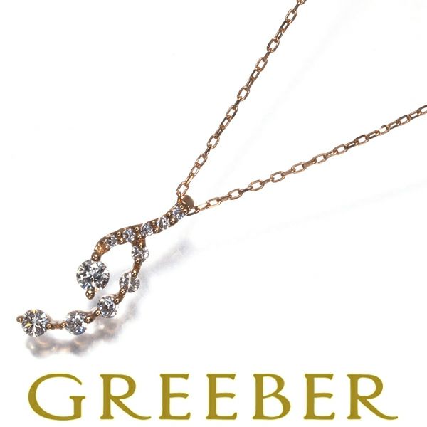 スタージュエリー ネックレス ダイヤ 0.12ct   K18PG 
