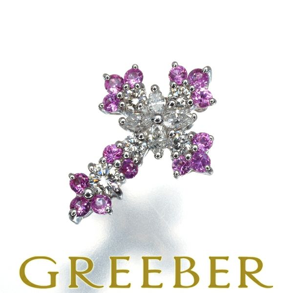 笠原真寿美 ペンダントトップ ダイヤ 0.25ct ピンクファイア 0.30ct  クロス K18WG 