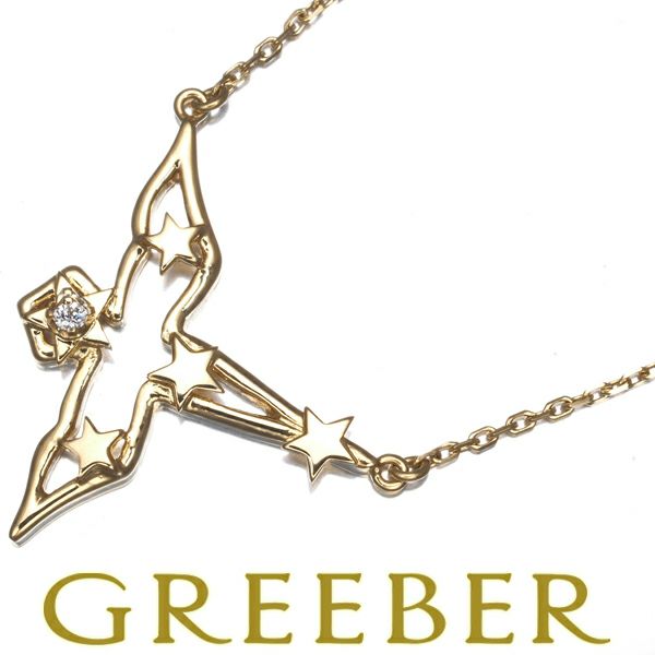 ミキモト ネックレス ダイヤ 0.03ct  スター K18YG 