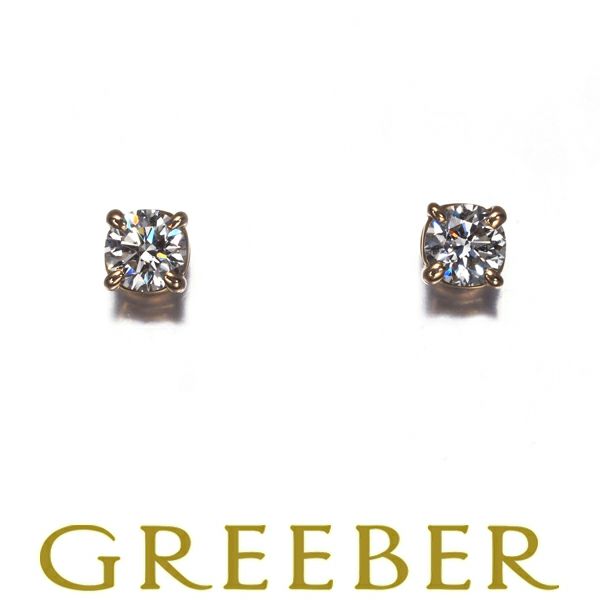 ティファニー ピアス ダイヤ 0.11ct/0.11ct程 ソリティア  K18PG 