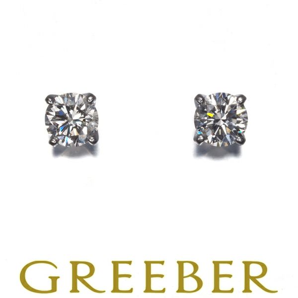 ポーラ ピアス ダイヤ 0.50ct  一粒 K14WG/Pt900 