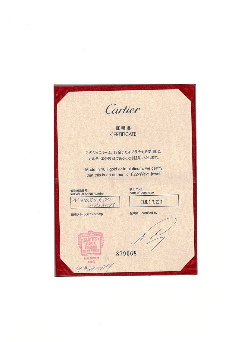 カルティエ ピアス ダイヤ 0.23ct E VVS1/0.23ct E VVS1 ソリテール Pt950 保/鑑