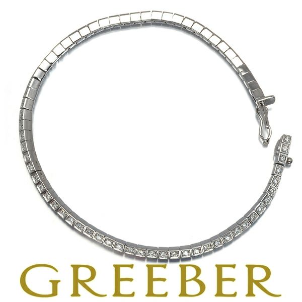 スタージュエリー ブレスレット ダイヤ 0.58ct  テニス K18WG 