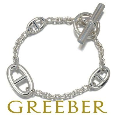 サマーセール☀️ダイヤモンド0.15ct サークルパヴェPt ネックレス サマーキャンペーン！ポイント11％！】4℃ ネックレス ダイヤ