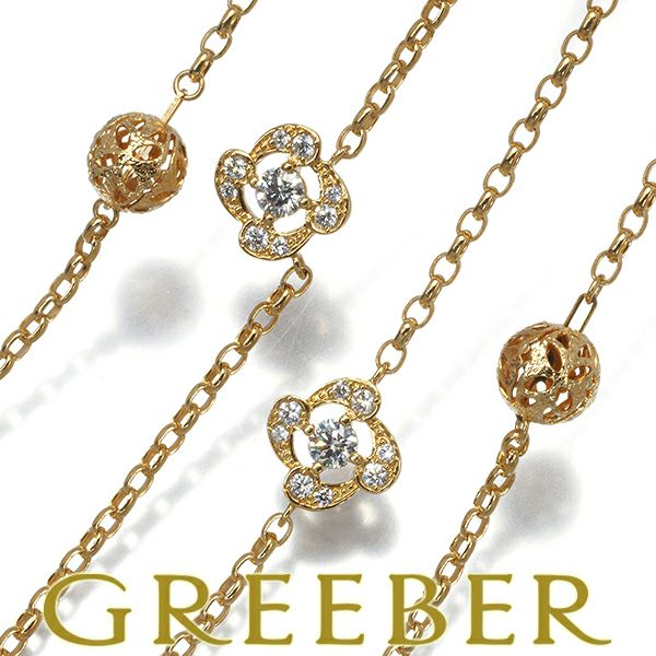 モニッケンダム ネックレス ダイヤ 0.80 イングリッシュローズ フラワー ステーション ロング K18YG 