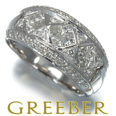 ミステリーセッティングジュエリー商品一覧 | グリーバー公式