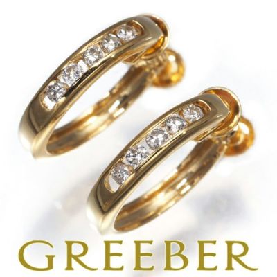ジョージジェンセン　ムーンストーン　イヤリング Georg Jensen ジョージジェンセン イヤリング ムーンストーン