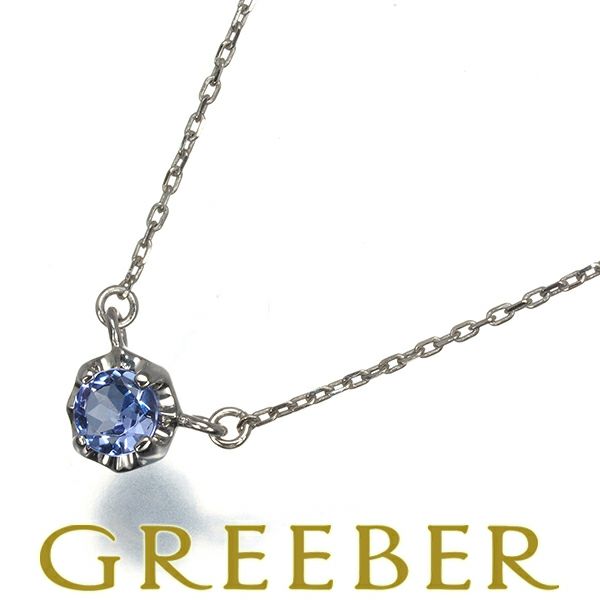 訳ありジュエリーマキエメラルド ダイヤモンドpt850ネックレストップ 訳ありジュエリーマキエメラルド ダイヤモンドpt850ネックレストップ