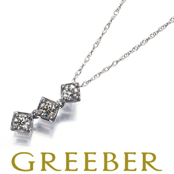 ダイヤ 0.19ct 3P  ネックレス K18WG 