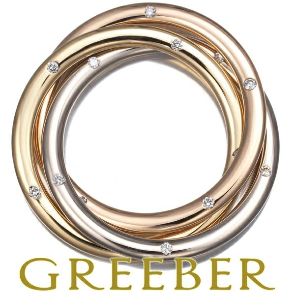 クリスマスキャンペーン！7％対象商品】カルティエ トリニティ