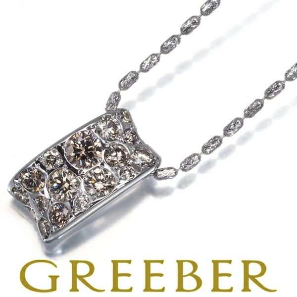 カシケイ ネックレス ダイヤ 0.90ct メランジェ  K18WG 