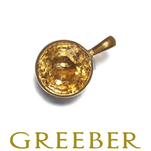 シトリン マリーエレーヌドゥタイヤック ペンダントトップ