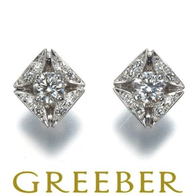 フォーエバーマークジュエリー中古・新品商品一覧 | グリーバー公式