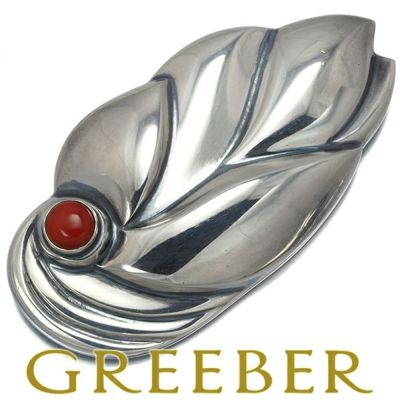 ジョージジェンセンジュエリー中古・新品商品一覧 | グリーバー公式