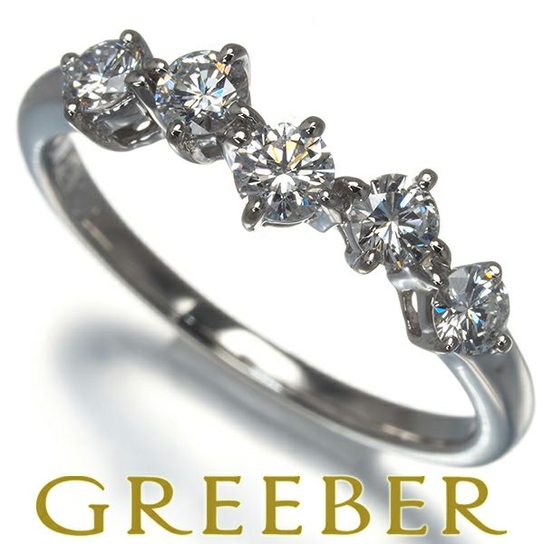 ロイヤルアッシャー リング ダイヤ ダイヤモンド 0.48ct 12号 Pt900