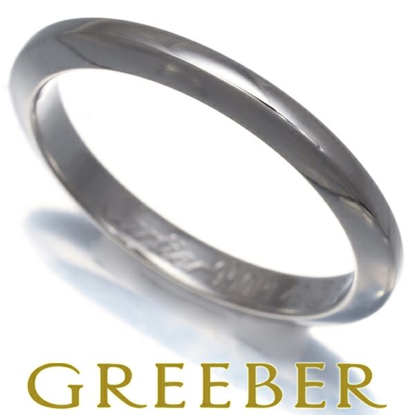 ポイントアップ対象商品】カルティエ リング デクラレーション