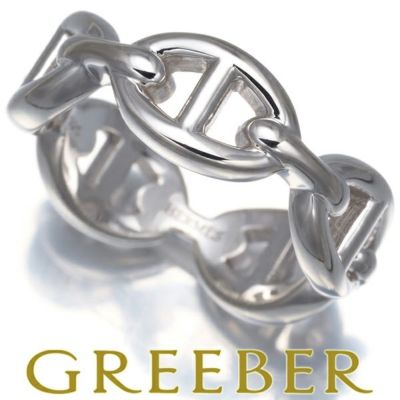 エルメスジュエリー中古・新品商品一覧 | グリーバー公式 / ジュエリー