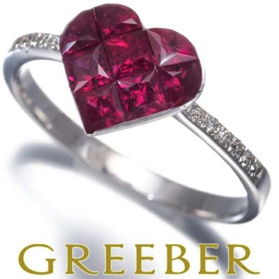 ミステリーセッティングジュエリー商品一覧 | グリーバー公式