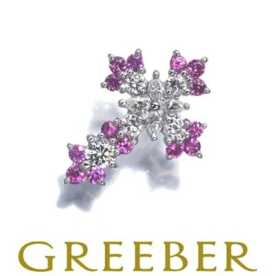 笠原真寿美ジュエリー中古・新品商品一覧 | グリーバー公式